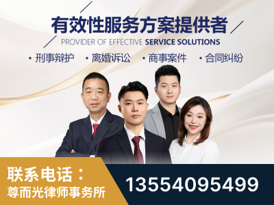 黄浦-企业展示图