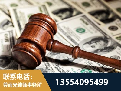 黄浦-离婚纠纷律师