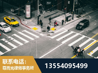 黄浦-刑事诉讼律师