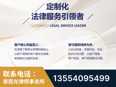 黄浦-企业展示图