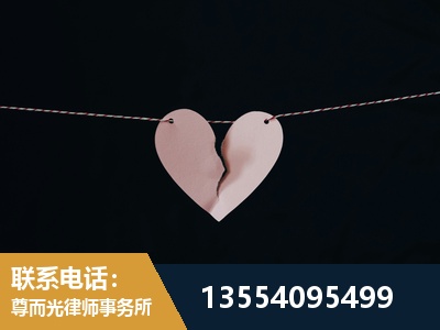 黄浦-诉讼离婚专业律师
