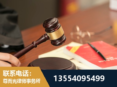 黄浦-工伤赔偿律师