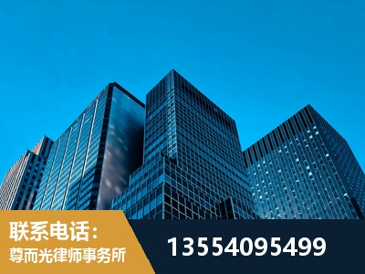 黄浦-刑事案件律师
