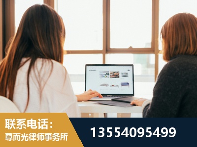 黄浦-工伤认定律师