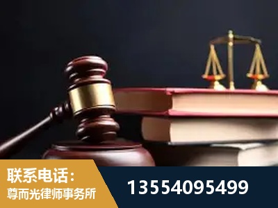 黄浦-独创办案方法论 + 三级质控