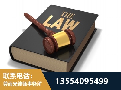 黄浦-"法律 + 新媒体" 融合创新